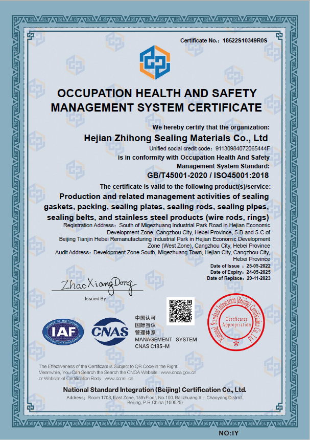 IOS:9001-OCCUPATION HEALTH