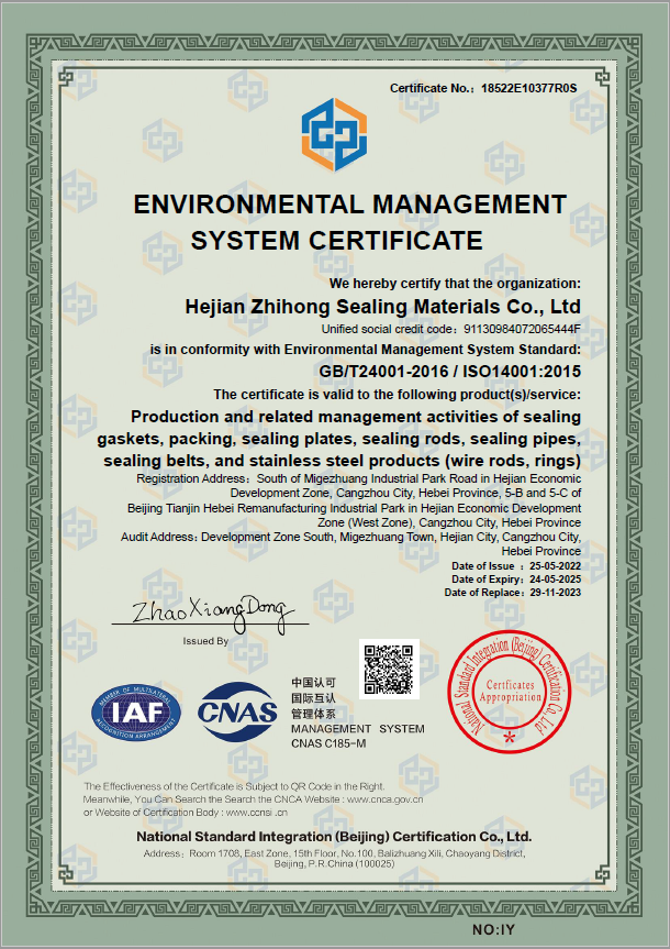 IOS:9001-ENVIRONMENTAL  MANAGEMENT